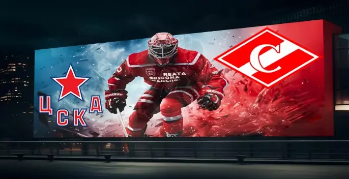 Spartak vs CSKA: Watch the Moscow Derby Live Stream on GGLive 27.01.2025