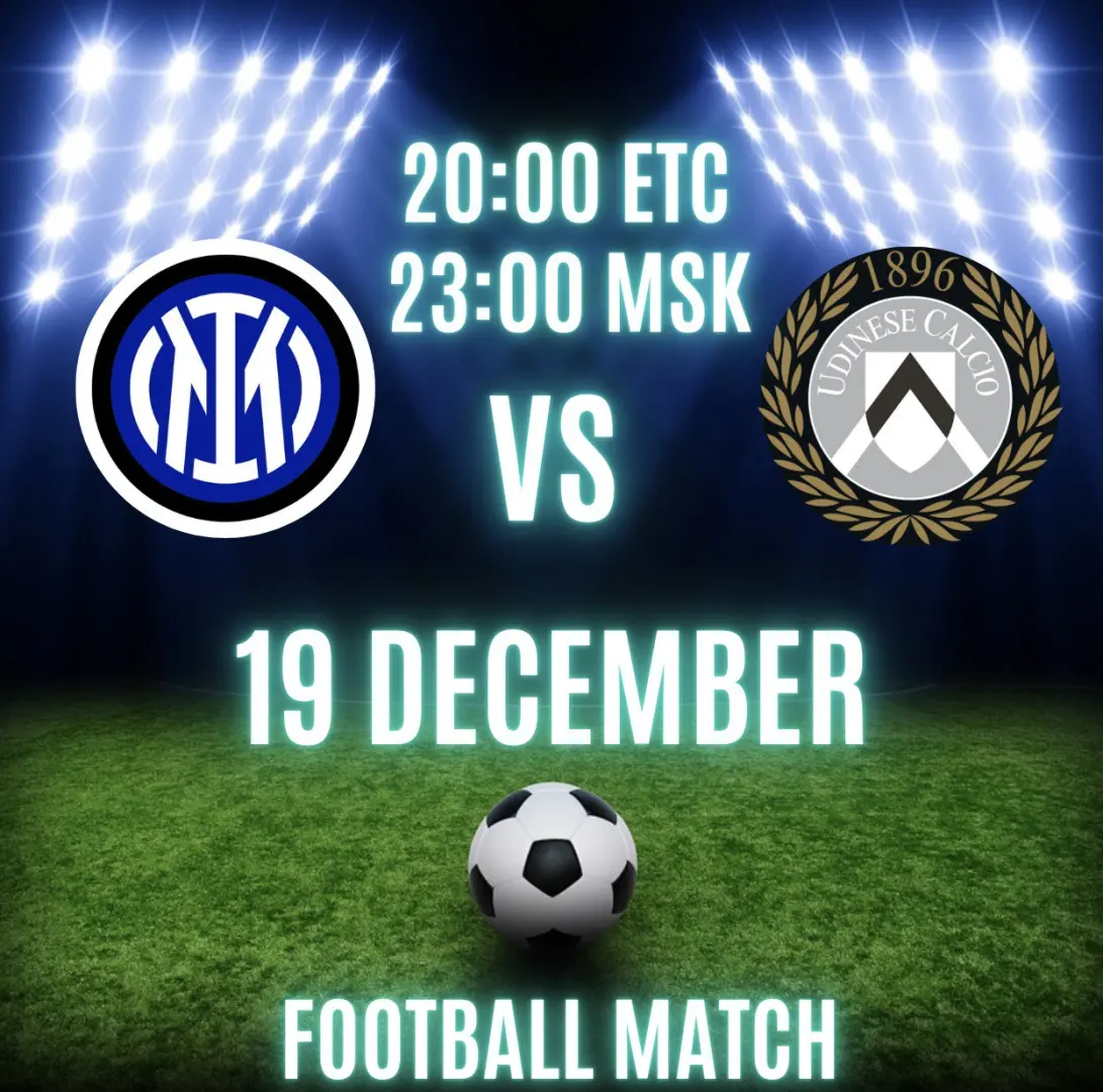 Inter vs Udinese: Coppa Italia Live Stream