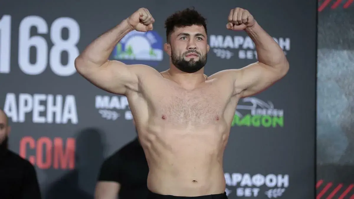 ACA 182 Live Stream Watch Online MMA Broadcast Live